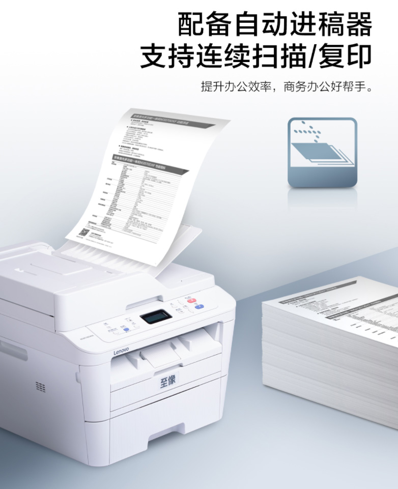 1722819333200873.jpg 1.jpg