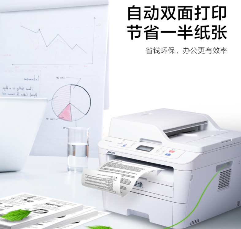 1722819343188154.jpg 2.jpg