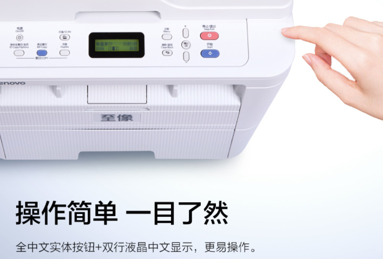 1722819363587323.jpg 4.jpg